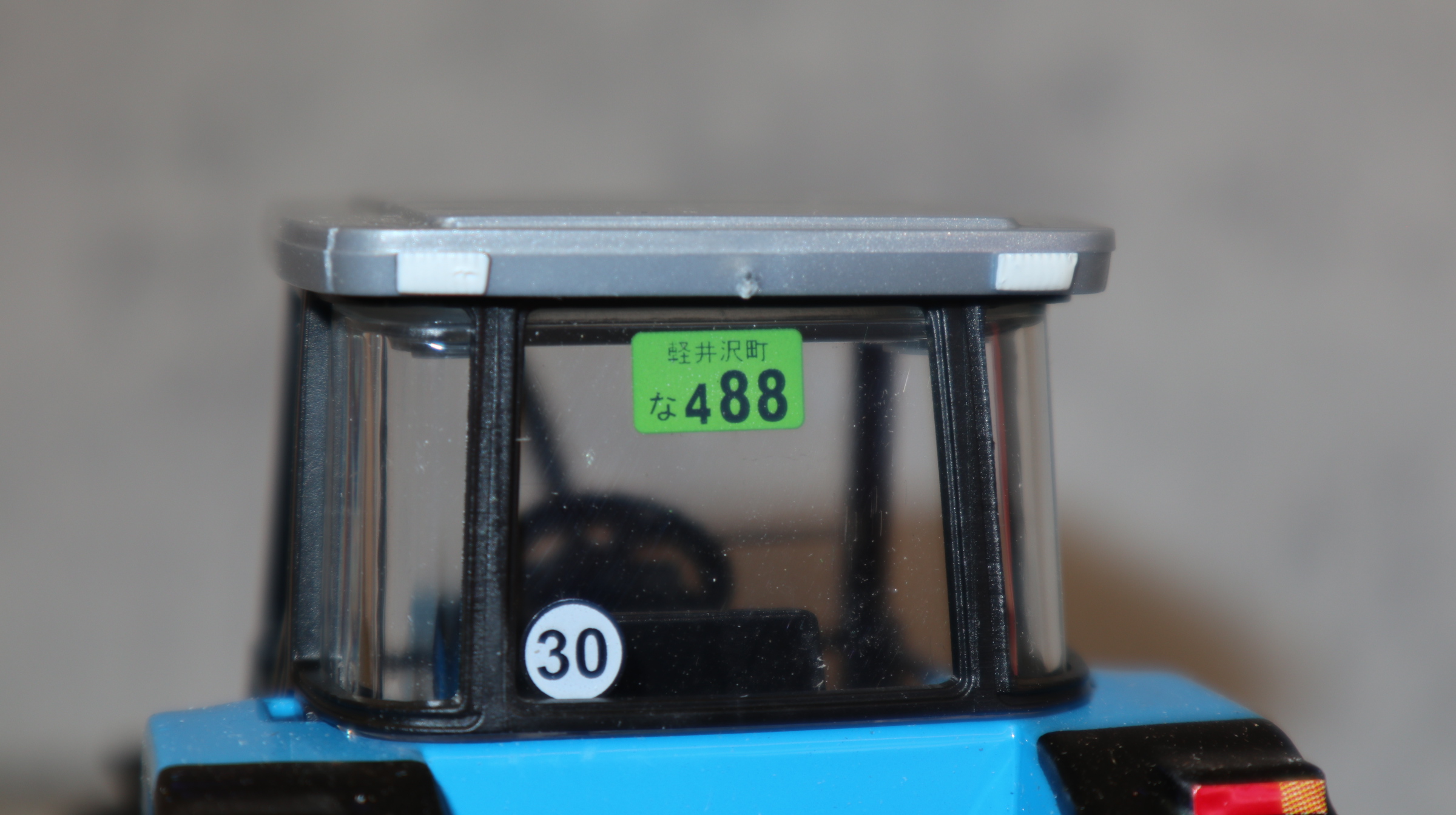 Siku 2654 in 1:32, ISEKI BigT 1055, Sondermodell Weise, NEU in OVP